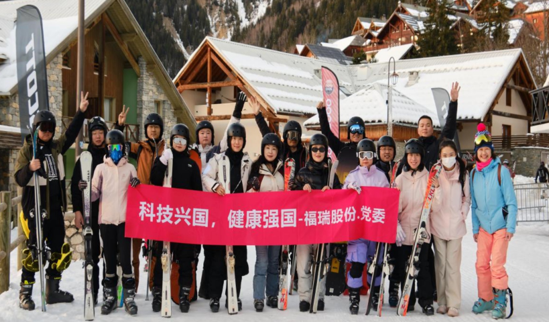 福瑞股份法國游學圓滿落幕：國際化視野賦能團隊，文化交融共筑未來